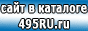 кнопка каталога